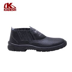 BOTA COURO ELASTICO BICO PLASTICO PP N41 - KADESH/COMBAT